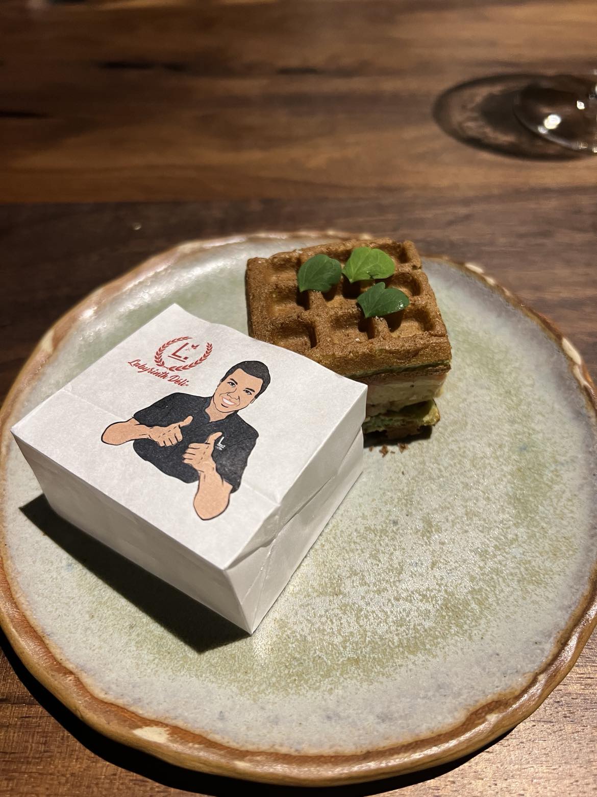 Gourmet dish 1